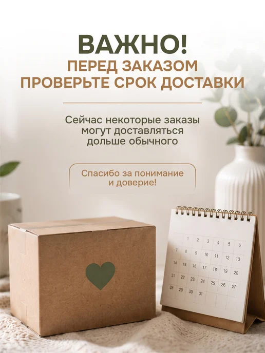 Flexfresh Антисептик для рук карманный спиртовой 20 мл 6 шт, 20 мл, 6 шт, фото 2
