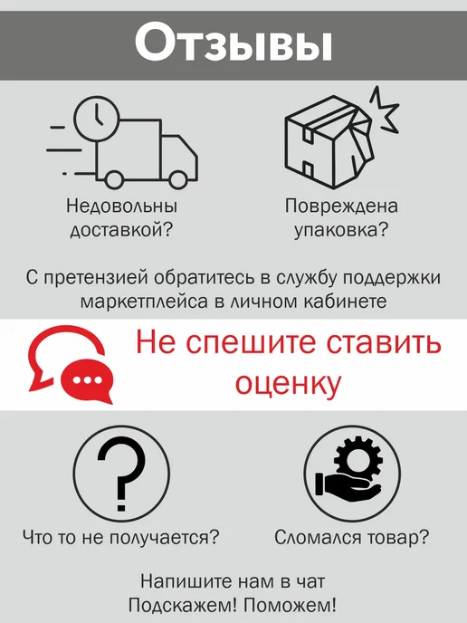 SteadFast Зернодробилка электрическая ИЗ-3М, 3 м, фото 9