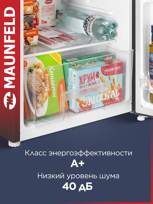 Maunfeld Мини-холодильник MFF83B однокамерный, 92 литра, черный, фото 3