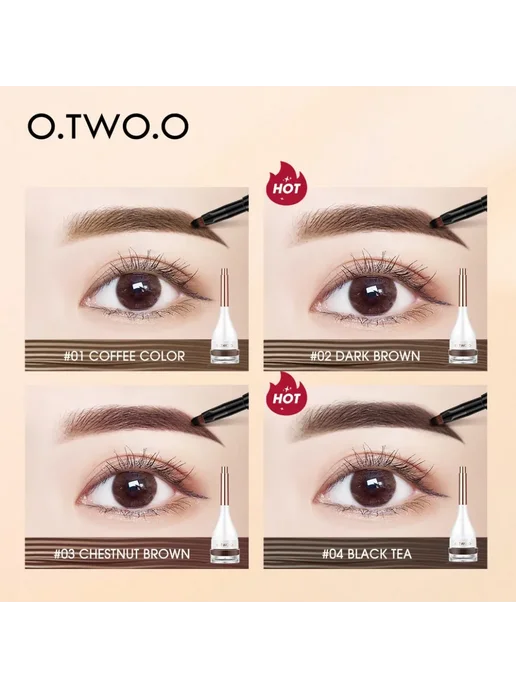O.TWO.O Гель-краска для бровей, фиксирующий оттеночный, коричневый, фото 7