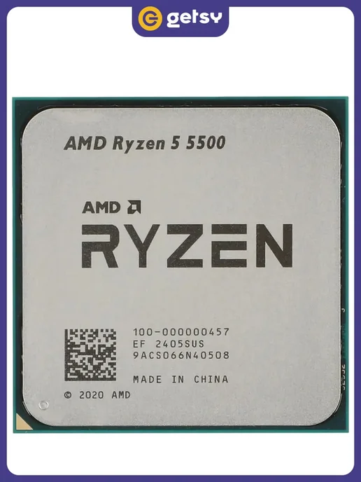 Процессор Ryzen 5 5500 100-000000457