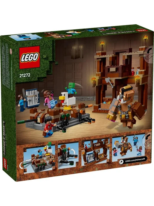 LEGO Конструктор Minecraft 21272 Боевой ринг в лесном особняке, зеленый, фото 2
