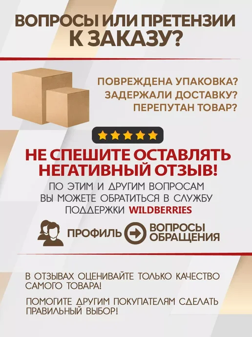 Аистов дом Набор мерный стакан и уплотнительное кольцо, белый, фото 4