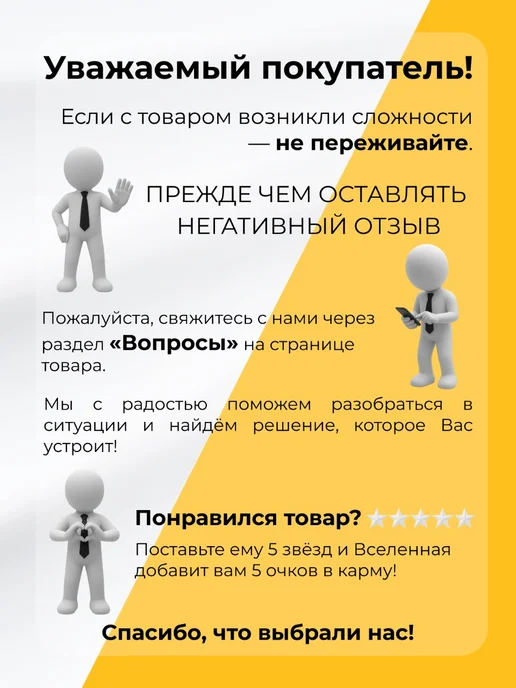 Корпус 2в1 + штатный ключ Scher-Khan 5 6, черный, фото 4