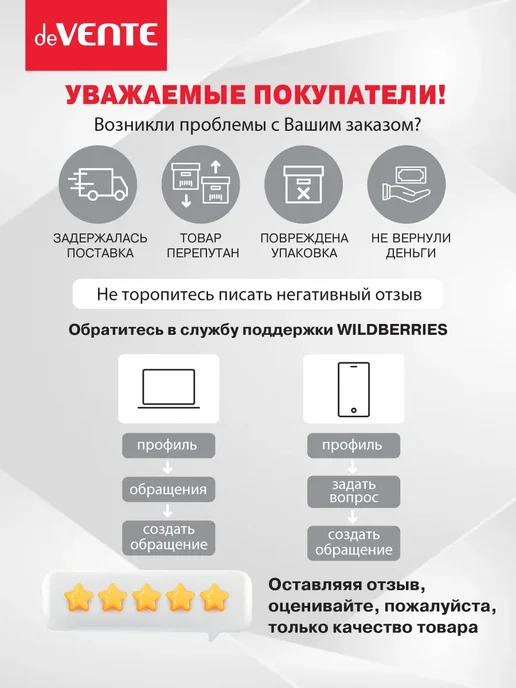 deVENTE Калькулятор на шнурке мини портативный 8 разрядов, черный, фото 7