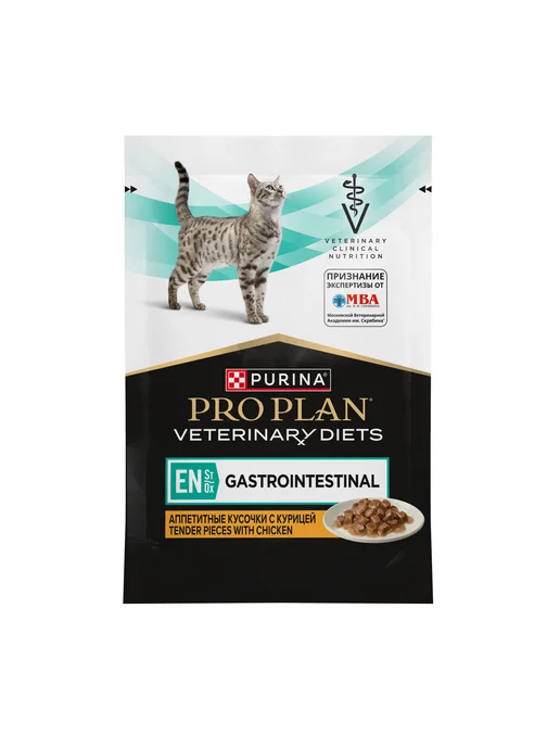 Pro Plan veterinary diets Корм для кошек EN Gastrointestinal для ЖКТ, с курицей 85гр, 85 г, фото 5