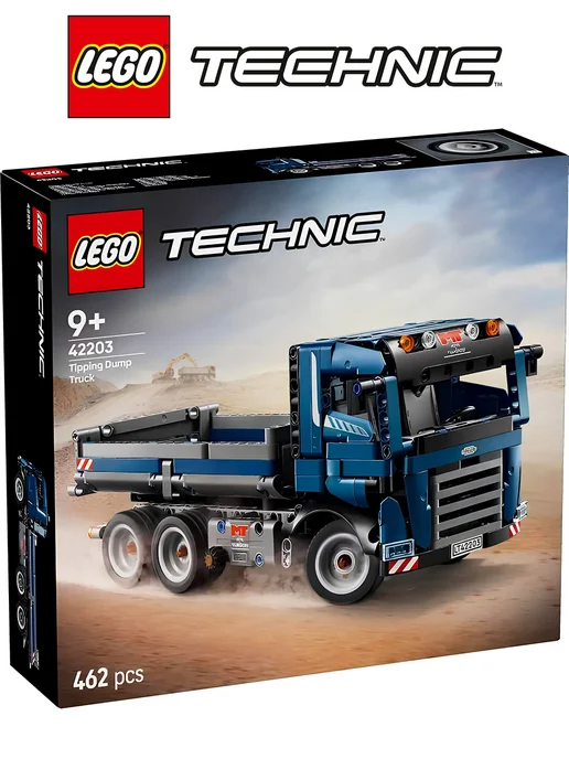 LEGO Конструктор Technic 42203 Грузовик-самосвал, синий