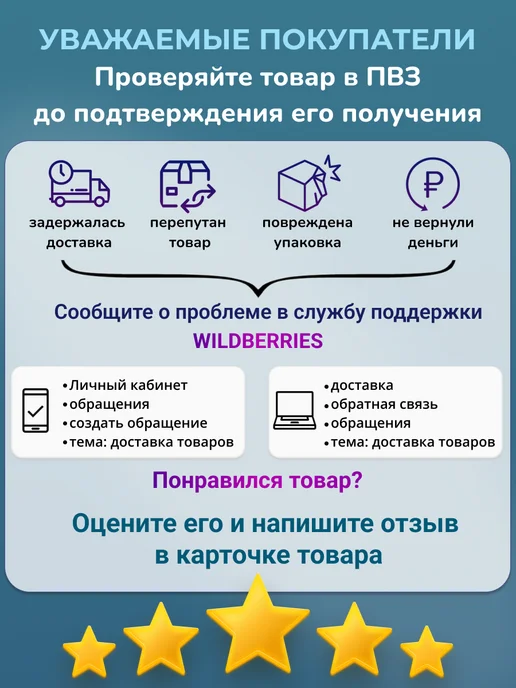 Ресурс Здоровья Соль для ванны морская, 2 кг, 2 кг, фото 7