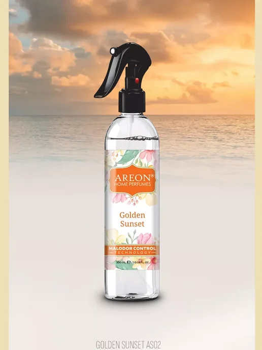 areon Освежитель воздуха "MALODOR CONTROL", Золотой закат, золотой, фото 3