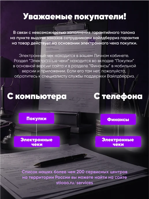 startul Правило 3 м Expert, 3 м, фото 2
