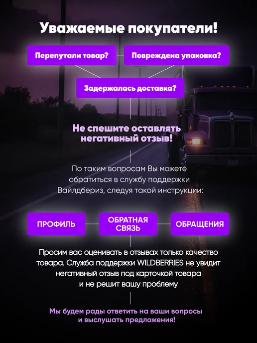 startul Правило 3 м Expert, 3 м, фото 3