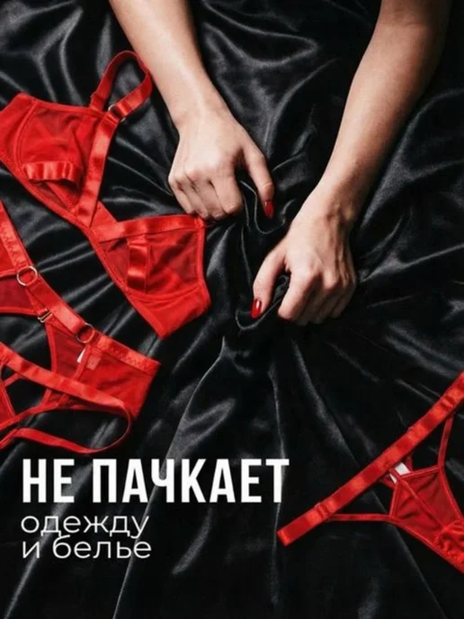 Wow Top Sex Лубрикант смазка интимная для секса со вкусом клубники, вариант, фото 6