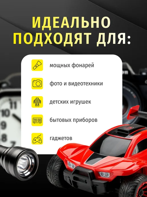 Navigator Аккумуляторные батарейки мизинчиковые ААА 800 мАч 2 шт, 800 мАч, 2 шт, фото 5