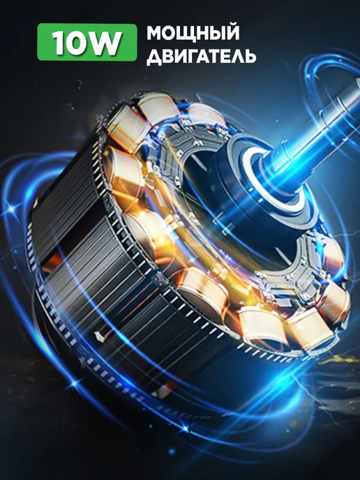 M-electronics Машинка для стрижки волос, черный, фото 8