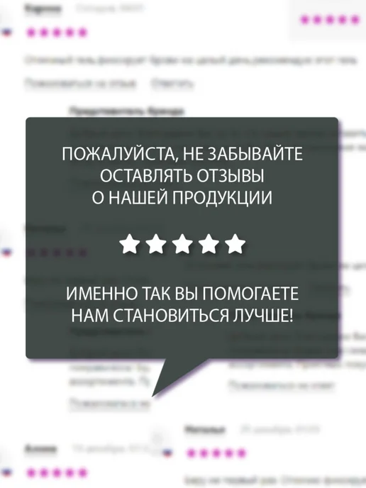 BELOR DESIGN Стик-скульптор Multitalent мультифункциональный тон 1, бежевый, фото 7