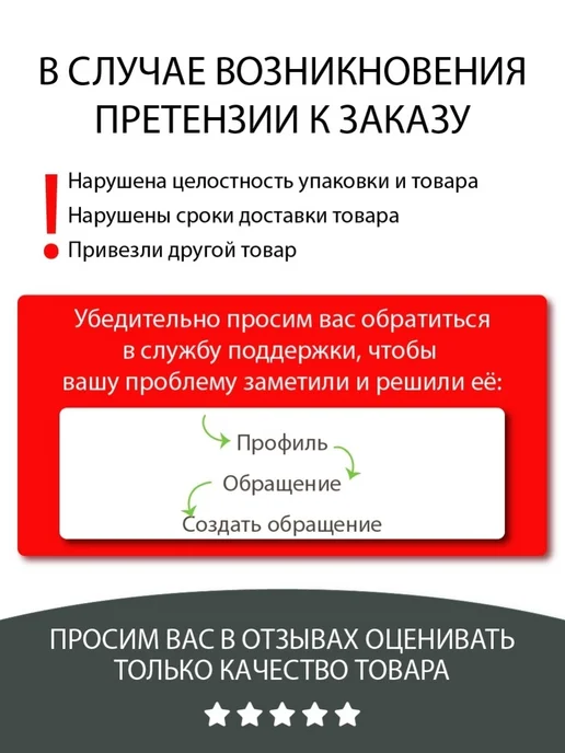 BELOR DESIGN Стик-скульптор Multitalent мультифункциональный тон 1, бежевый, фото 8