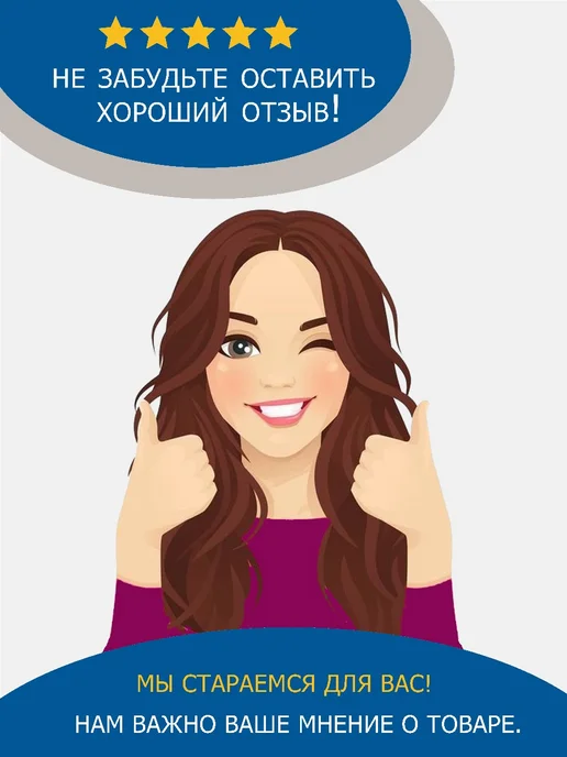 Зеленый Сад Пляжный коврик для гальки, зеленый, фото 8
