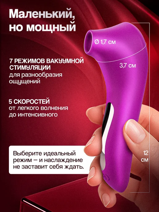 Вибратор фаллоимитатор с фрикциями и подогревом, розовый, фото 3