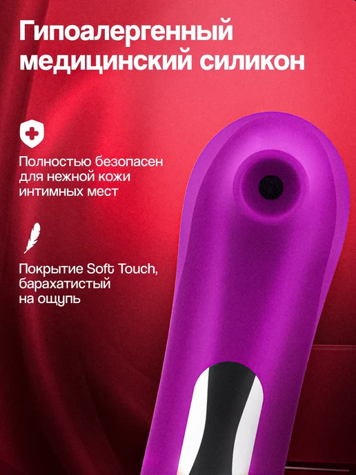 Вибратор фаллоимитатор с фрикциями и подогревом, розовый, фото 4