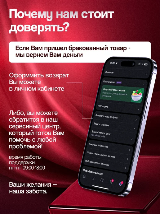 Вибратор фаллоимитатор с фрикциями и подогревом, розовый, фото 7