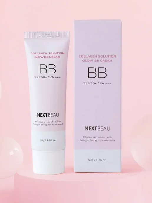 Nextbeau BB-крем с коллагеном и SPF 50 мл, 50 мл, фото 7