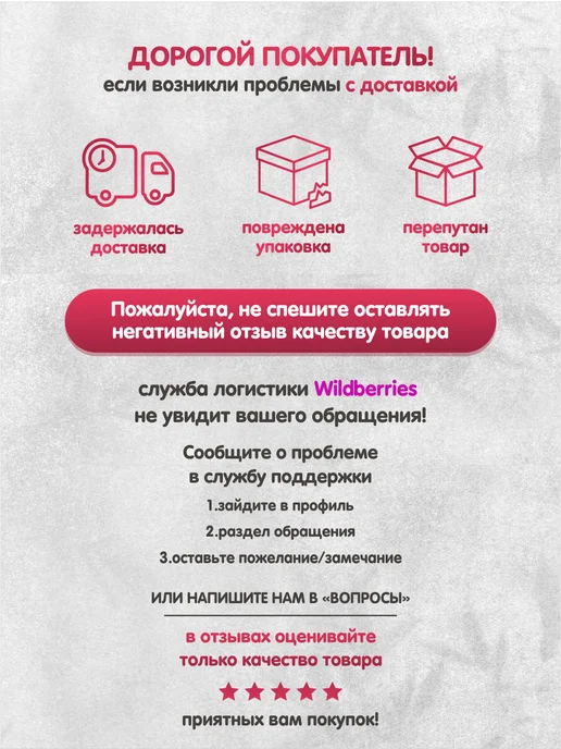Арт Стенды Наклейки, детские классики на пол, зеленый, фото 7