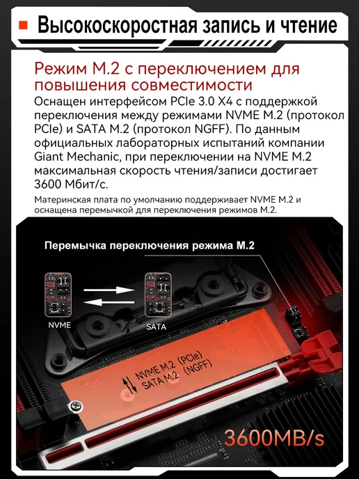 MAHCINIST x79 Материнская плата s7 + E5 2670 V2 cpu + 32gb DDR3, 32 ГБ, фото 8