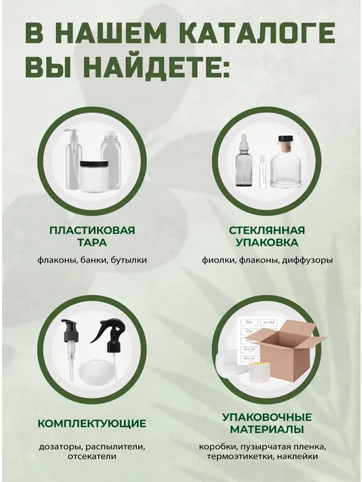 Курьерские почтовые пакеты 11х21 см 50 мкм без кармана, 36.5x50 см, фото 8