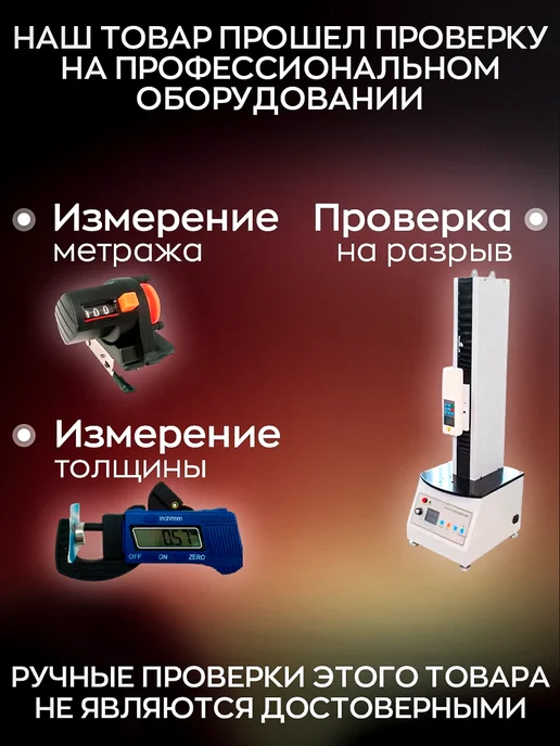 МыРыбаки Леска рыболовная 0.25 мм 500 м, 500 м, фото 8