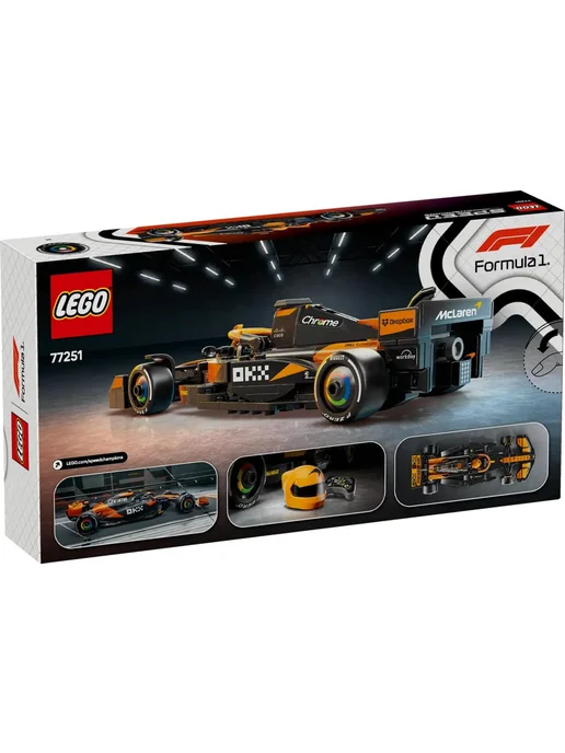 LEGO Конструктор Speed Champions 77251 McLaren F1 Team MCL38, черный, фото 2