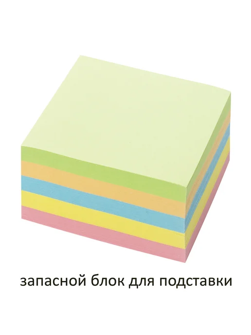 Офисмаг (2 штуки) - Бумага для заметок 9х9х5 см, арт. 127801, 9x9x5 см, фото 3