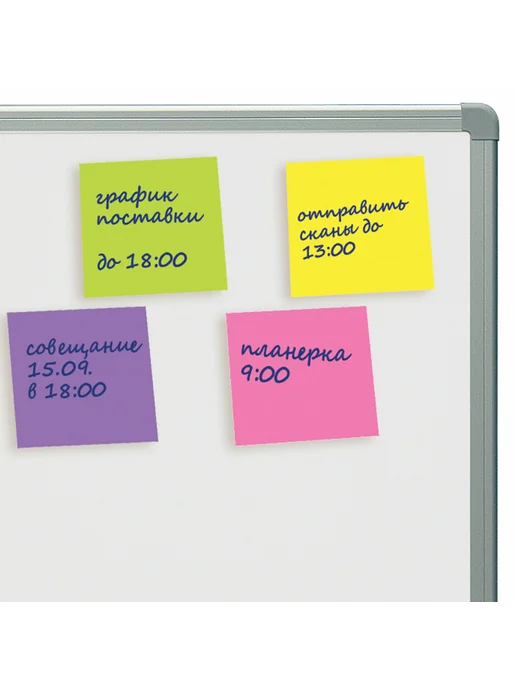 STAFF 2 шт. - Стикеры самоклеящиеся 51х51 мм, 400 л, арт. 115583, 51x51 мм, 2 шт, фото 5