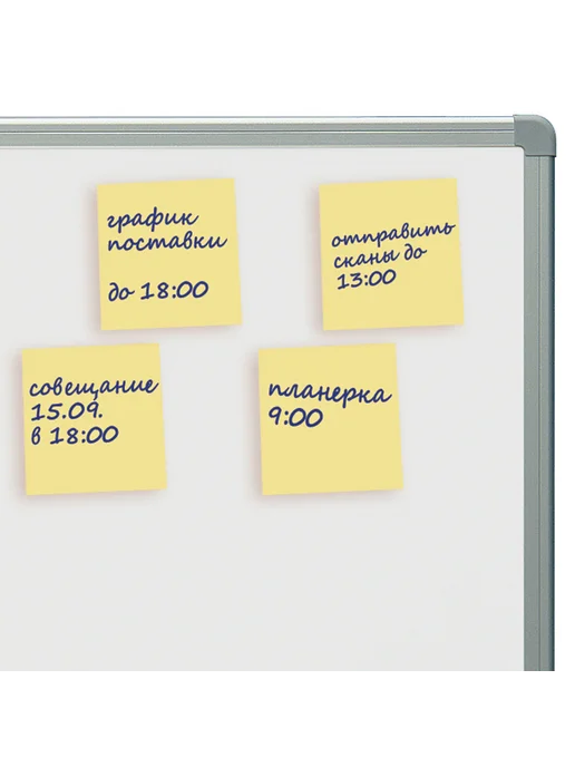 Brauberg (5 наборов) - Стикеры для заметок 2х100л, арт. 122688, 2x100, фото 4
