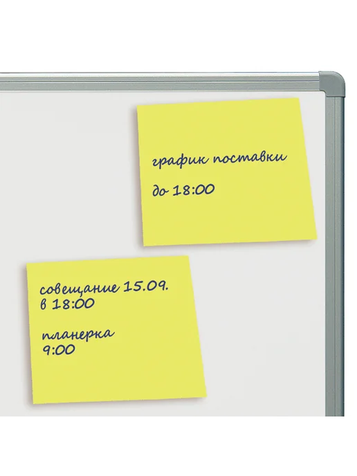 Brauberg (6 штук) - Стикеры для заметок 76х76 мм, 90 л, арт. 122702, 76x76 мм, 90 л, фото 3