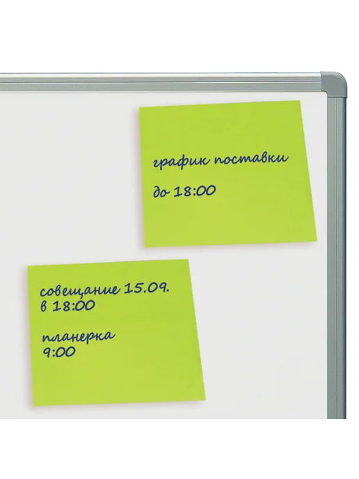 Brauberg (6 штук) - Стикеры для заметок 76х76 мм, 90 л, арт. 122703, 76x76 мм, 90 л, фото 3