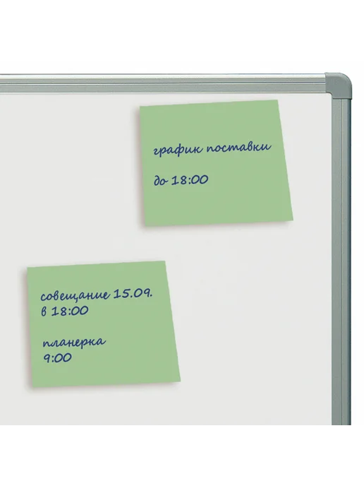 STAFF (36 шт.) - Стикеры для записей 50х50 мм, 100 л, арт. 127144, 50x50 мм, 36 шт, фото 4