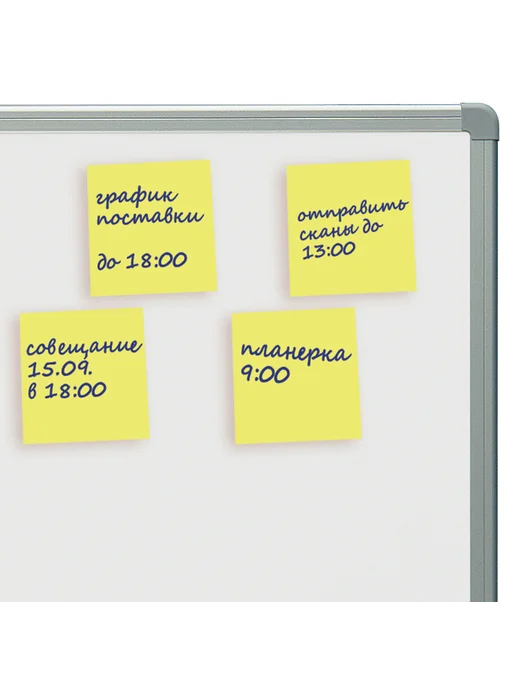 Brauberg (8 наборов) - Стикеры для заметок 2х90л, арт. 122698, 90 л, фото 4