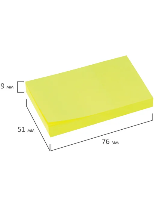 Brauberg (3 штуки) - Стикеры для заметок 76х51 мм, 90 л, арт. 122699, 76x51 мм, 90 л, фото 5