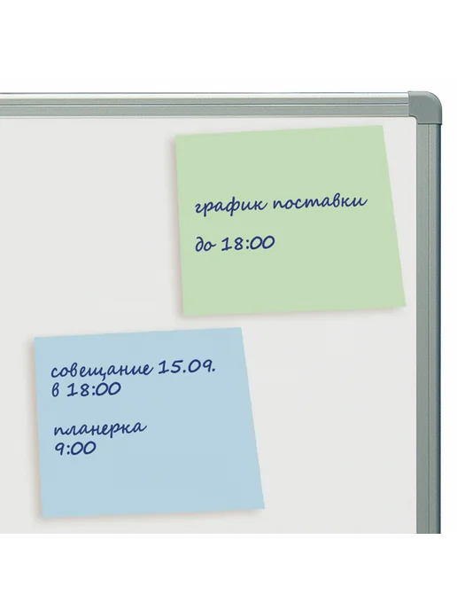 STAFF (2 шт.) - Стикеры для записей 76х76 мм, 400 л, арт. 129352, 76x76 мм, 400 л, фото 4