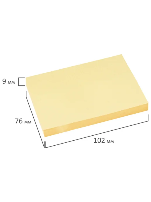 Brauberg (2 шт.) - Стикеры для заметок 76х102 мм, 100 л, арт. 122691, 76x102 мм, 5 шт, фото 5