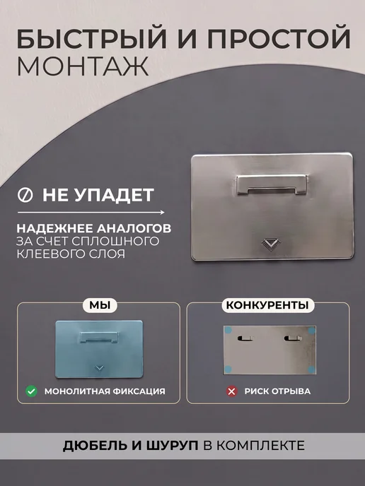 МАНСАРДА Зеркало настенное прямоугольное 80х40 см, 80x40 см, фото 6