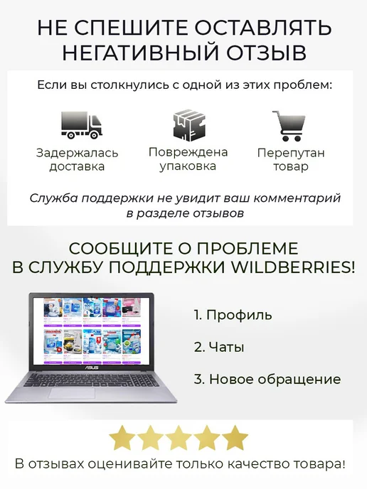 ZIDEZ Ополаскиватель для посудомоечной машины 4л без запаха, 5 л, фото 7
