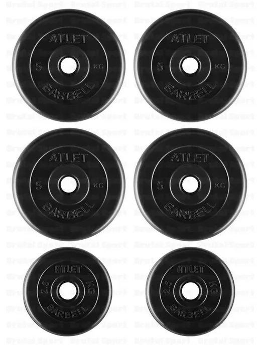 MB Barbell Гантели разборные обрезиненные 1 по 26,5 кг D31mm, 26,5 кг, фото 4