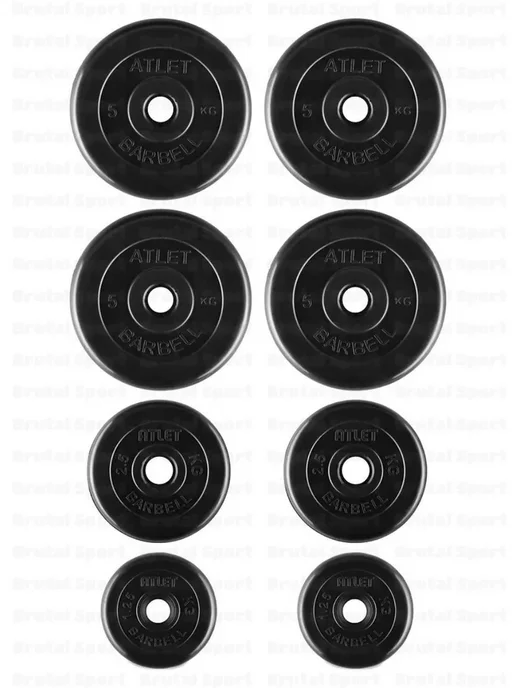 MB Barbell Гантели разборные обрезиненные 1 по 26,5 кг D31mm, 29 кг, фото 4