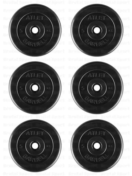 MB Barbell Гантели разборные обрезиненные 1 по 26,5 кг D31mm, 31,5 кг, фото 5