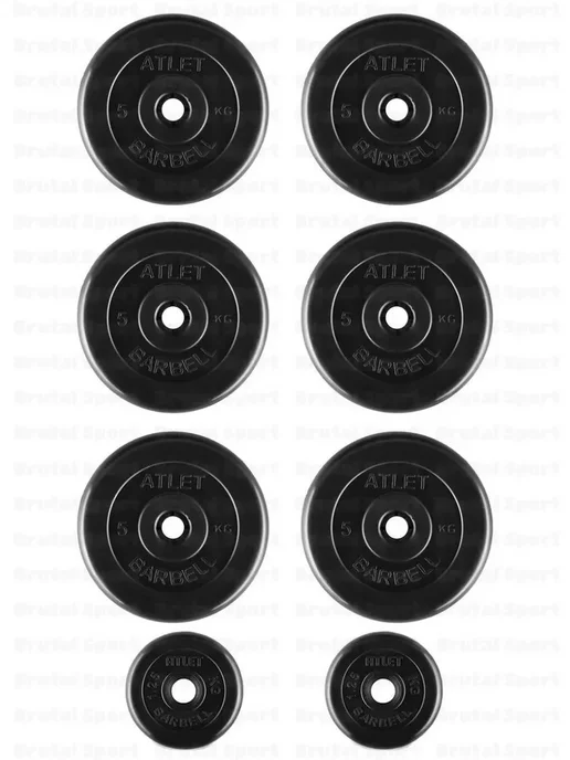 MB Barbell Гантели разборные обрезиненные 1 по 26,5 кг D31mm, 34 кг, фото 4