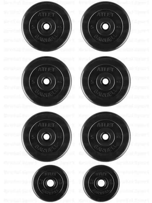 MB Barbell Гантели разборные обрезиненные 1 по 26,5 кг D31mm, 36,5 кг, фото 4
