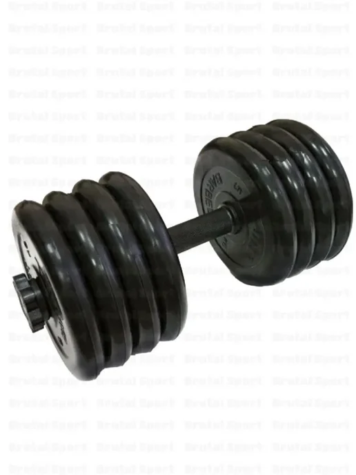 MB Barbell Гантели разборные обрезиненные 1 по 26,5 кг D31mm, 41,5 кг, фото 2