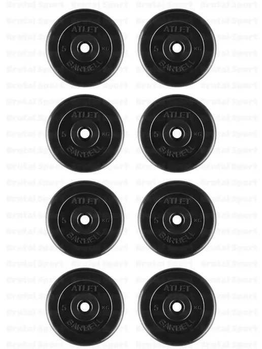 MB Barbell Гантели разборные обрезиненные 1 по 26,5 кг D31mm, 41,5 кг, фото 3