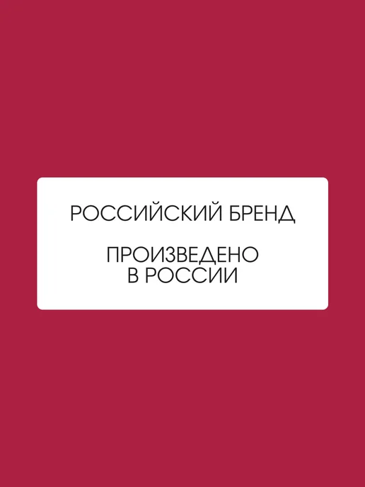 Renew Laboratory Подарочный набор уходовой косметики для лица антиэйдж, белый, фото 6